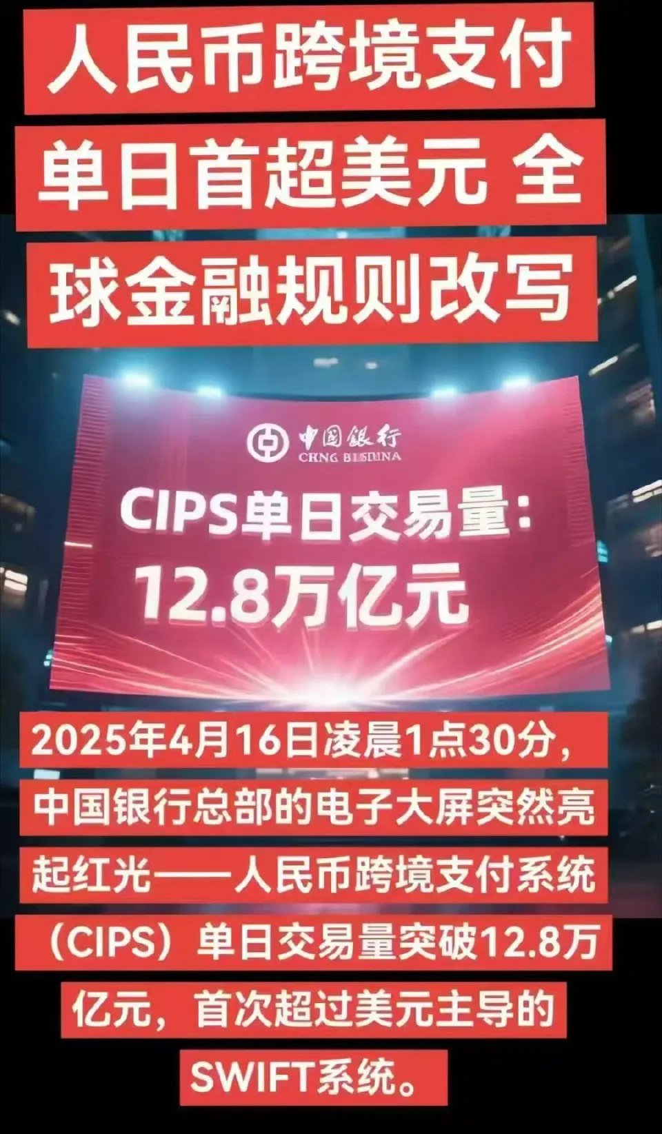 包含火币遭遇大幅下滑超SEC%，投资者恐慌性抛售的词条-九游体育APP