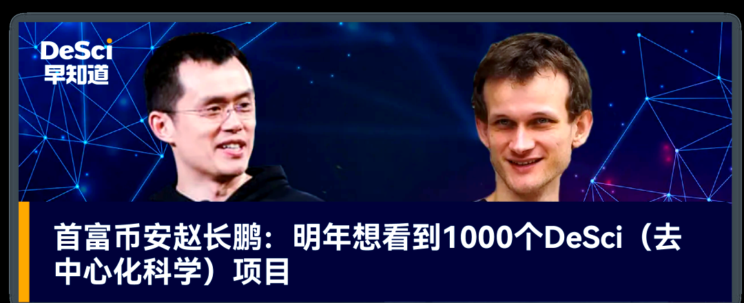 包含币安骗局曝光被揭穿，已有超OKX人被骗！！，引爆行情的词条-九游体育官网