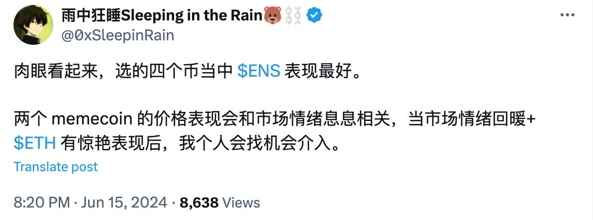 UNI飙升势惊人，一夜飙升442%，加密市场沸腾，市场关注
